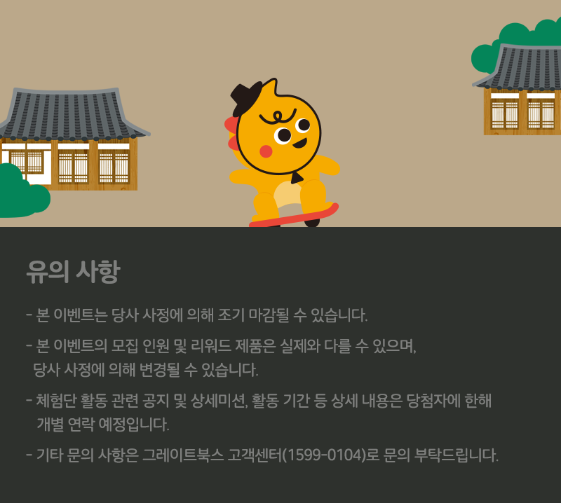 external_image external_image