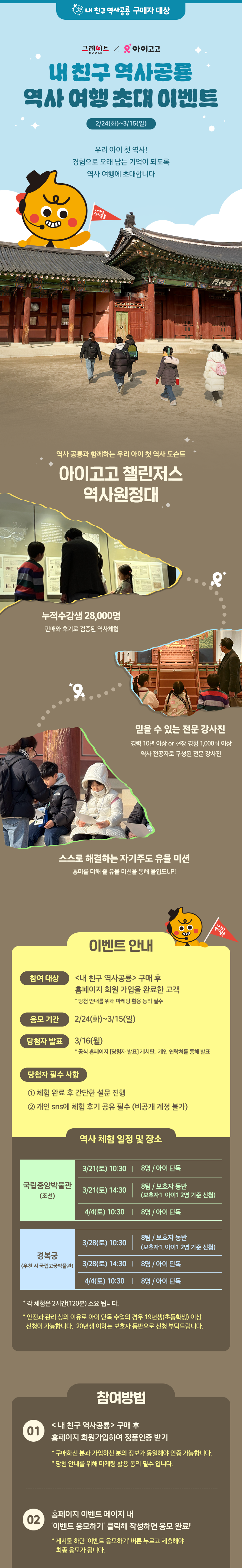 external_image external_image