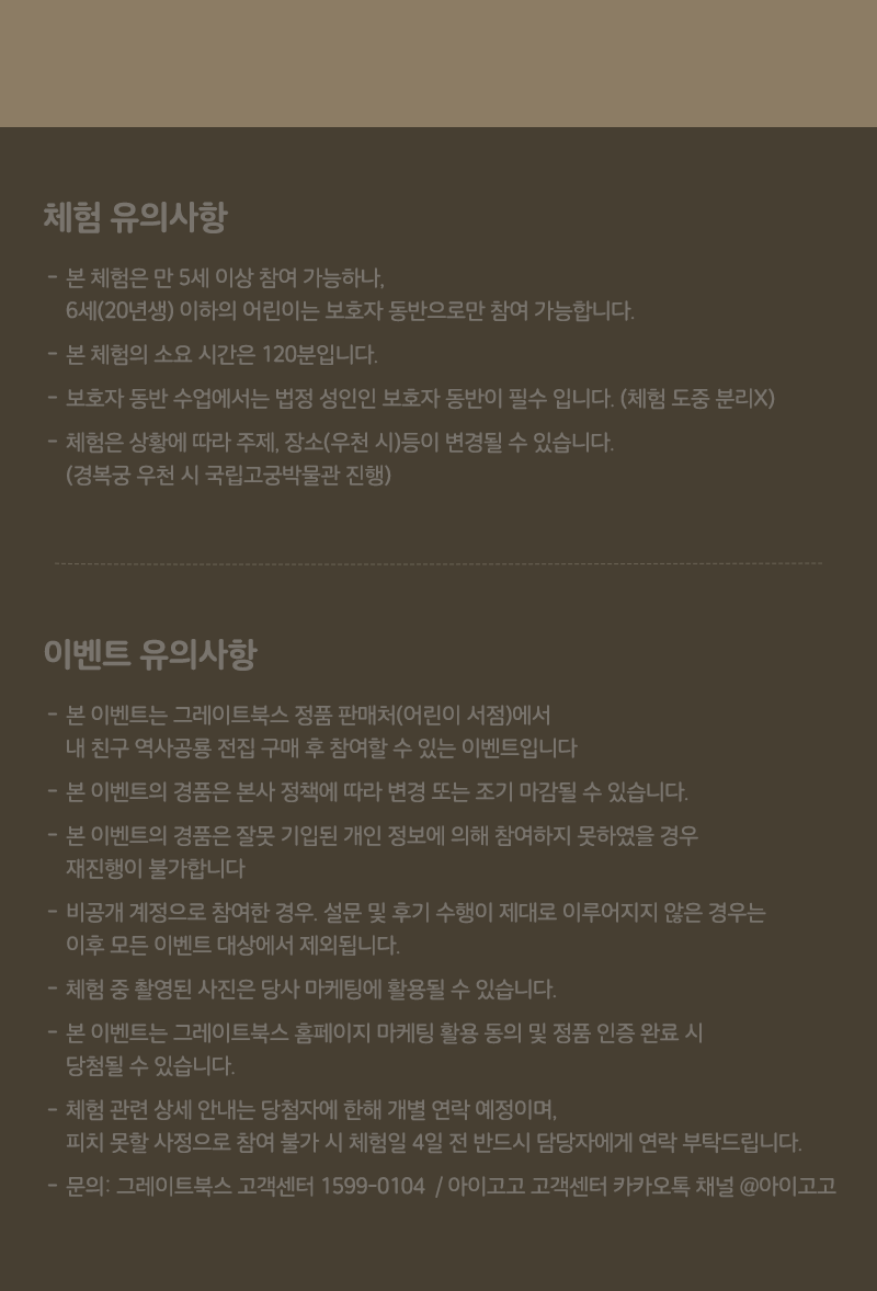 external_image external_image